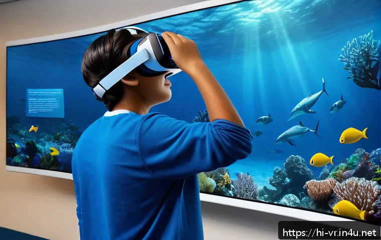 VR 해양학 관련 이미지 1